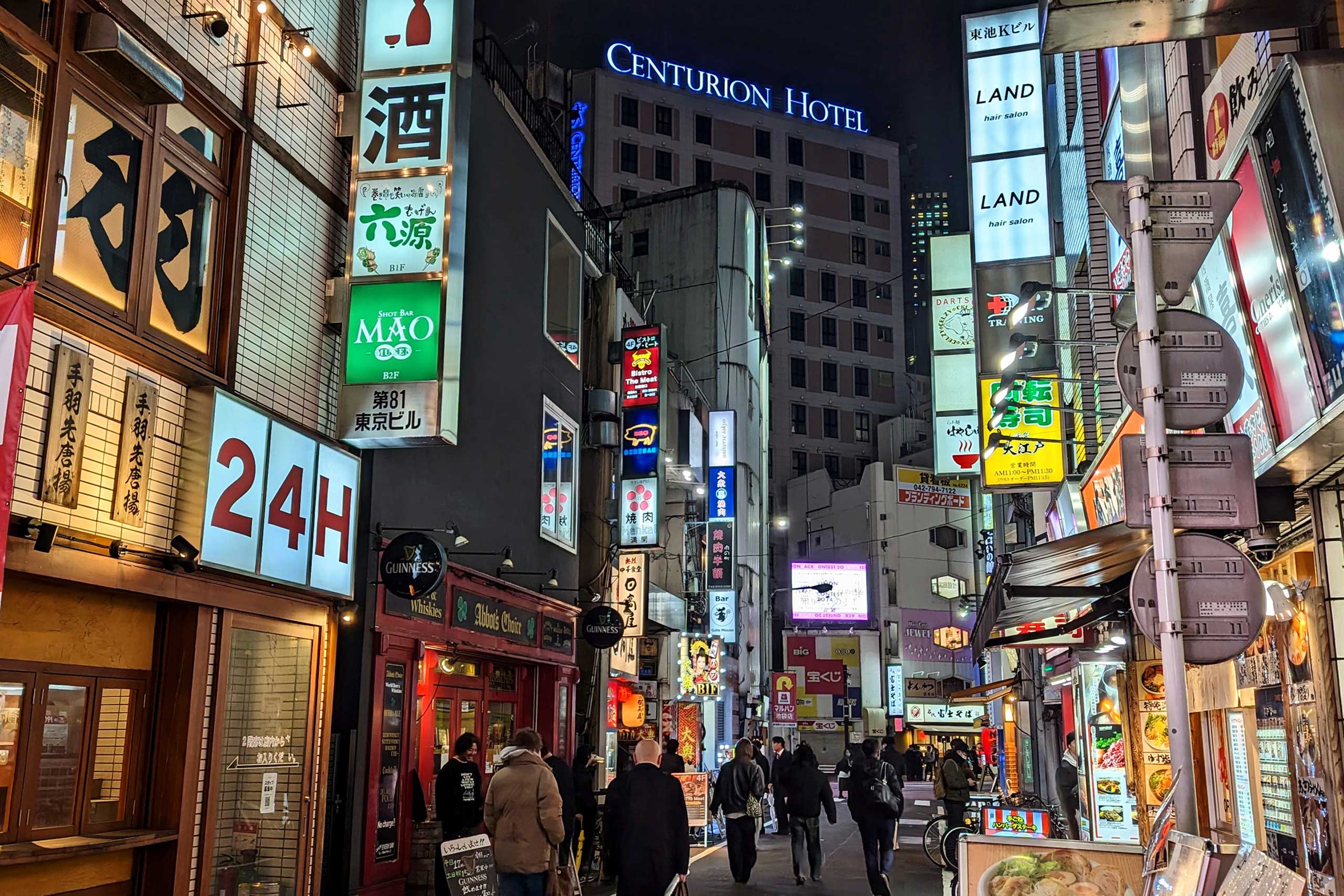 ¿Qué hacer en Ikebukuro?