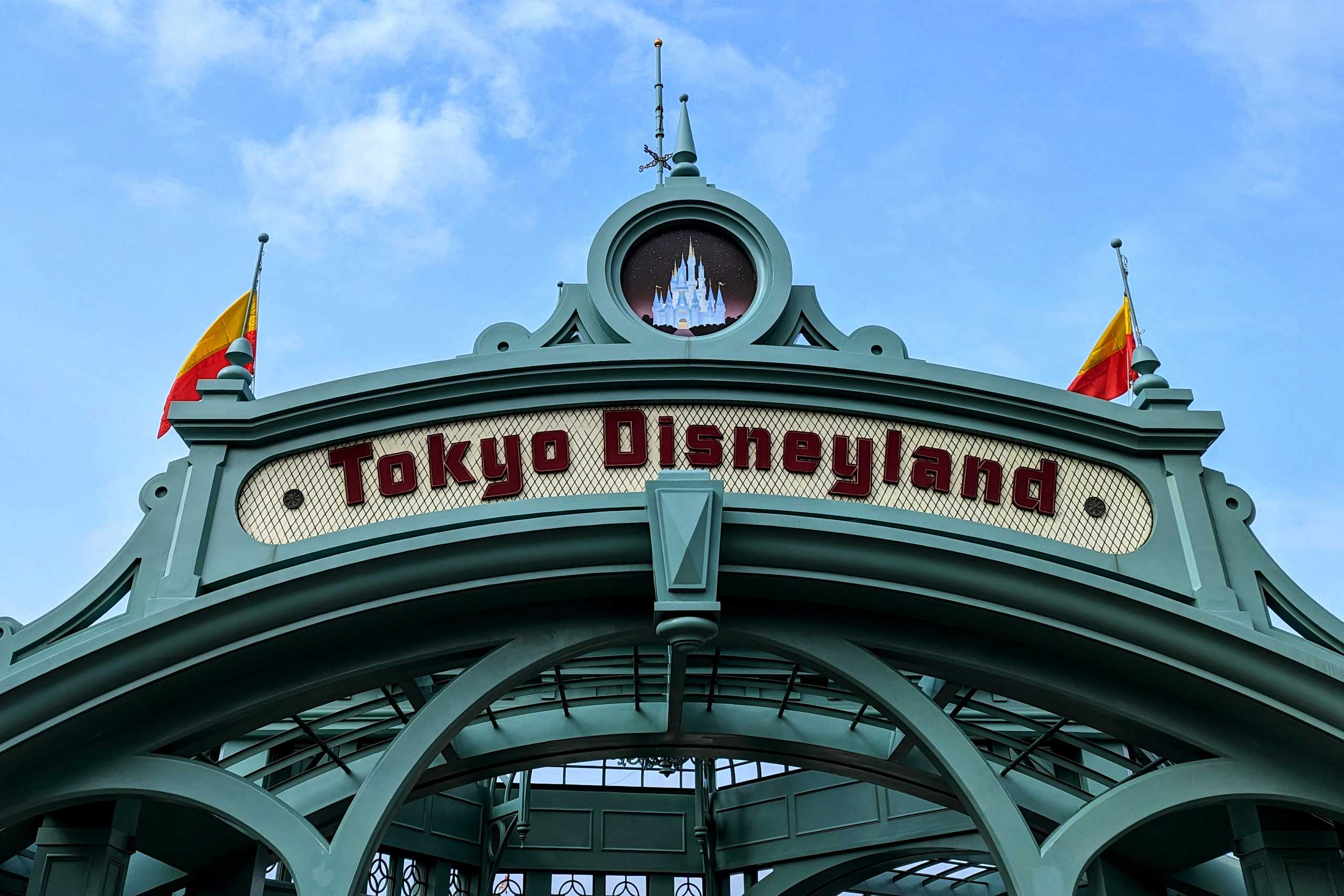 Guía Completa Para Tokyo Disneyland