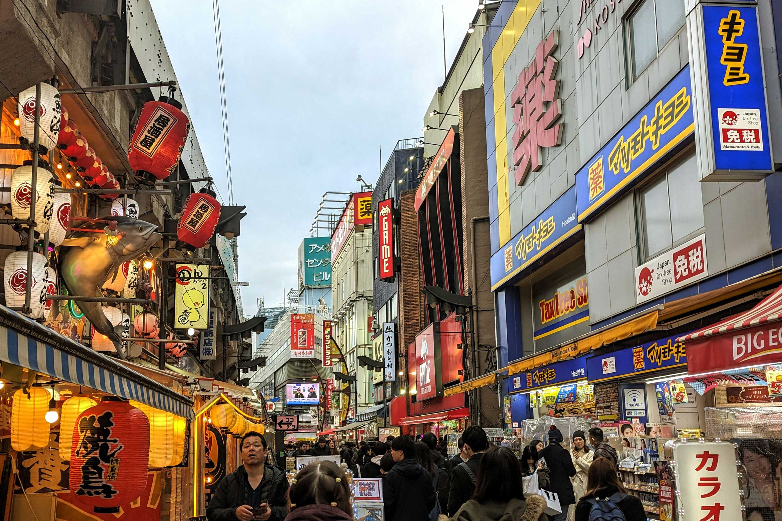 Ueno, Tokyo, Japón