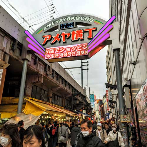 Mercado Ameyoko en Ueno