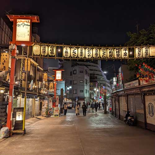 Hoppy Street - Asakusa