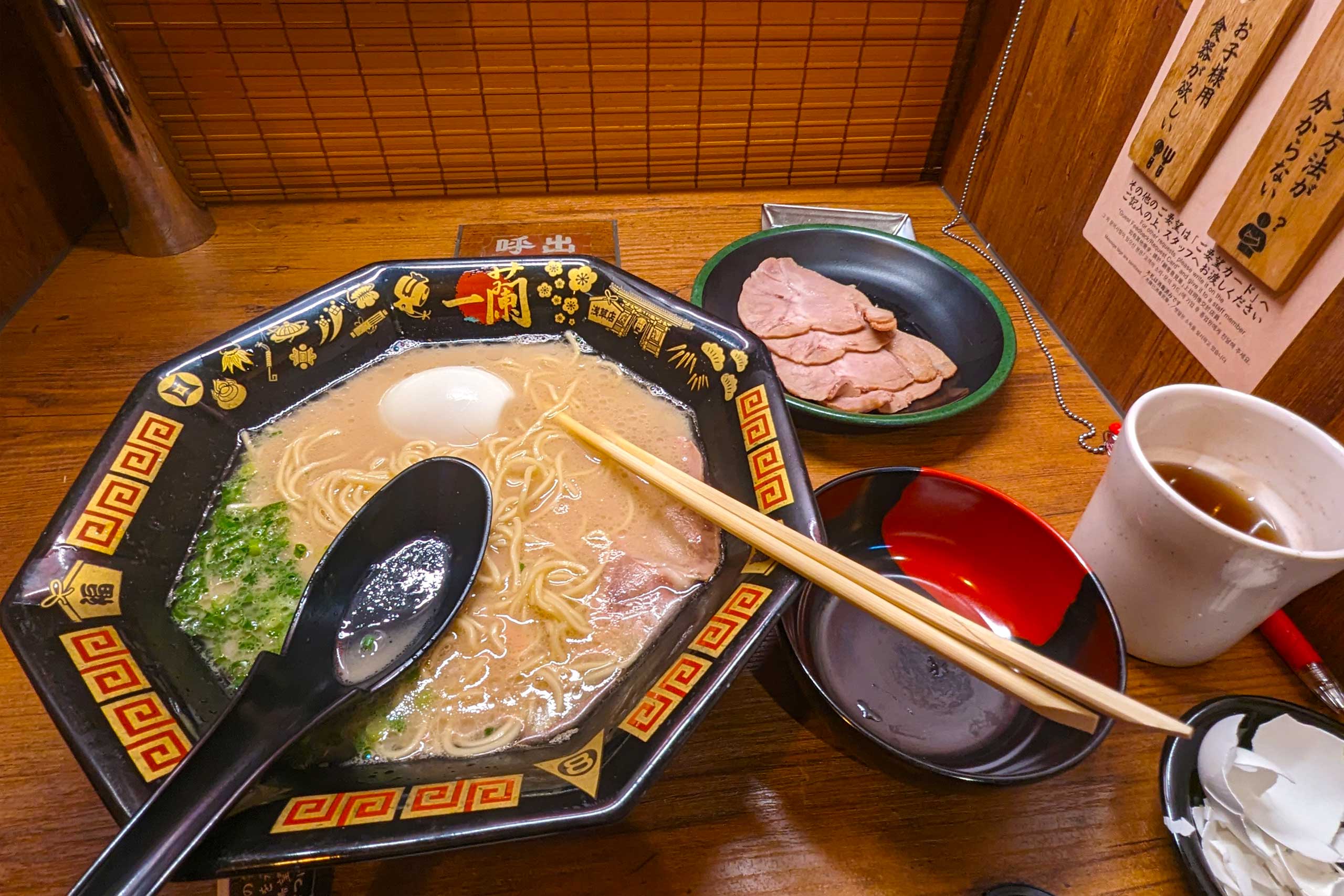 Vamos a Comer Pa’ Ichiran Ramen: Tradición, Innovación y Sabor