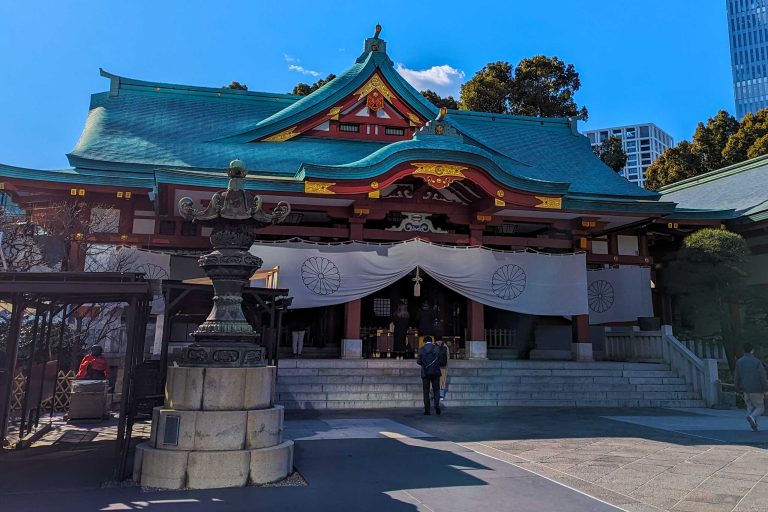 Santuario Hie Shrine