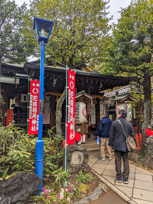 Hanazono Inari Shrine / Ueno, Tokyo