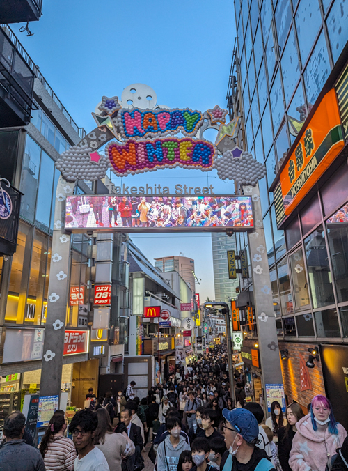 Entrada Takeshita Street / Shibuya, Tokyo
