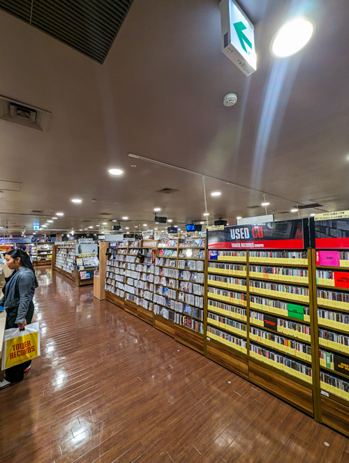 Tower Records - Shibuya, Tokyo