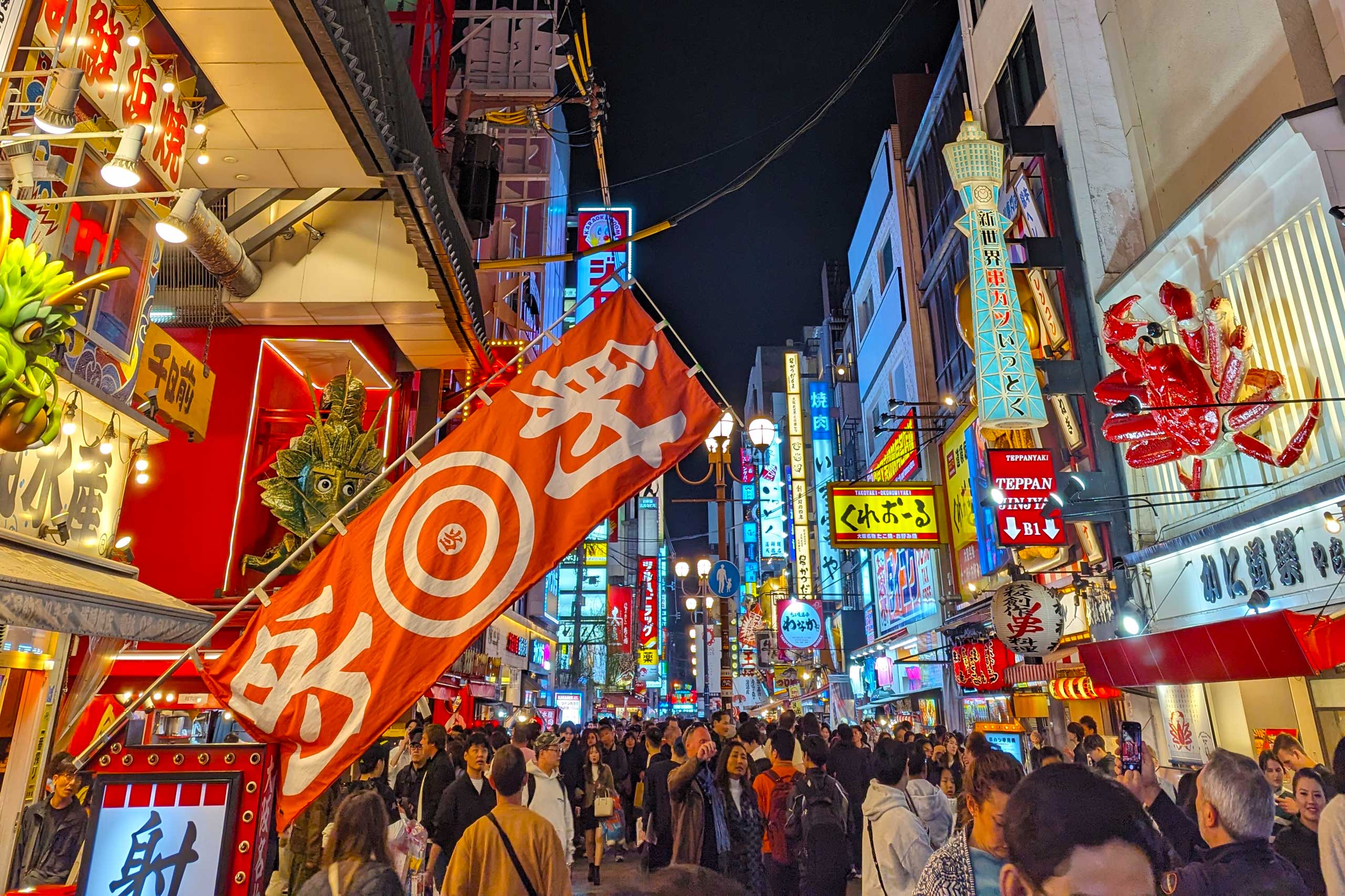 la Magia de Dotonbori, el Corazón Latente de Osaka