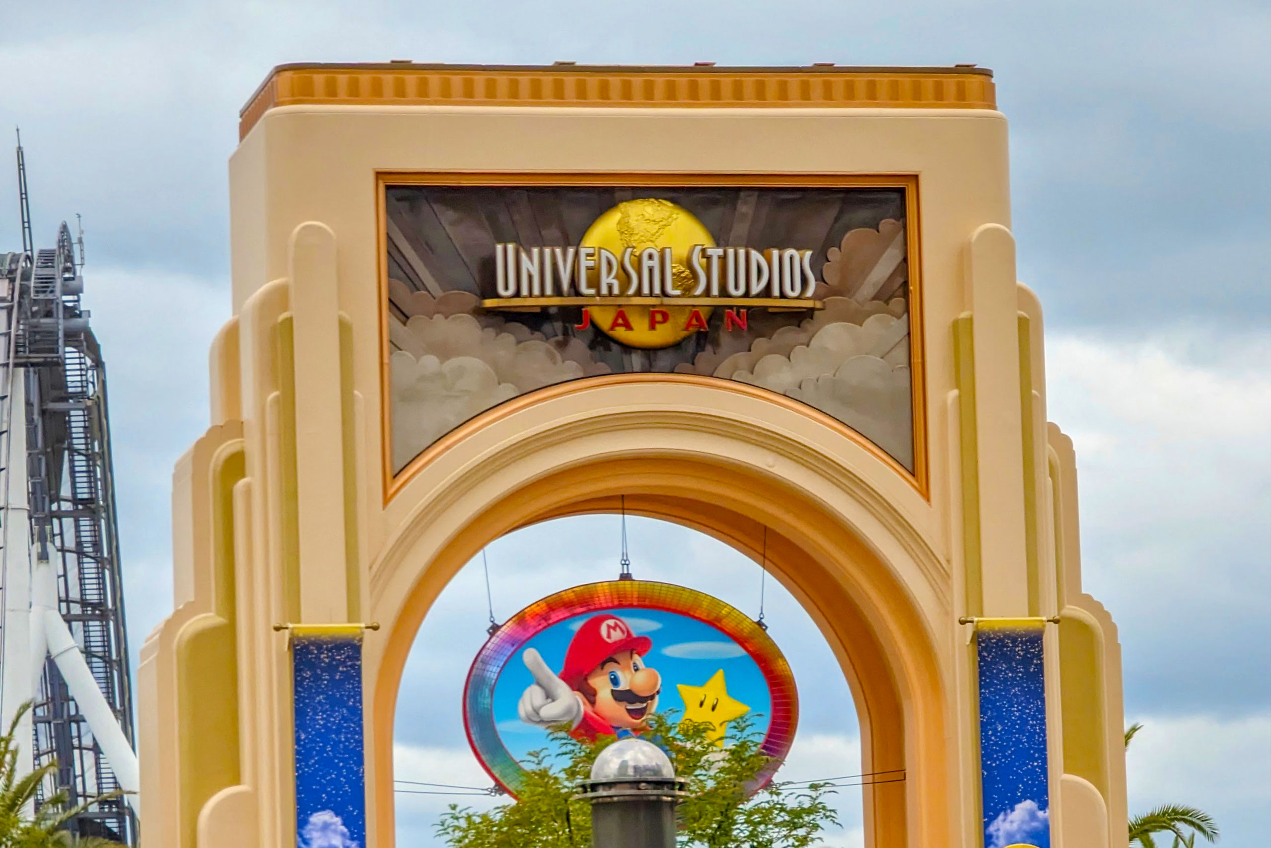 Universal Studios Japan, Osaka