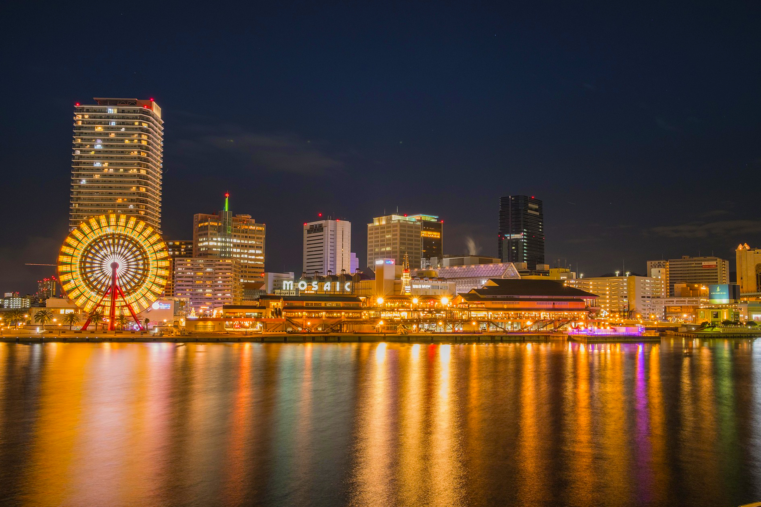 Kobe: El Sabor Inolvidable de Japón a Minutos de Osaka