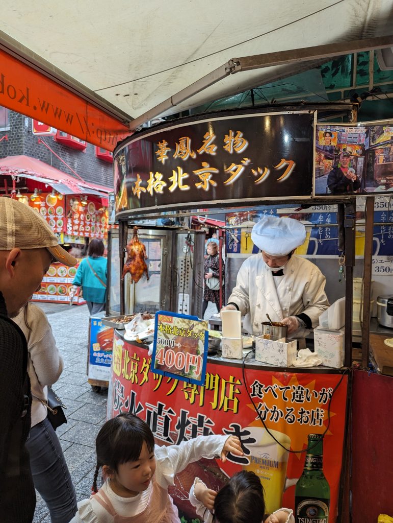 Pato Asado en Kobe Chinatown