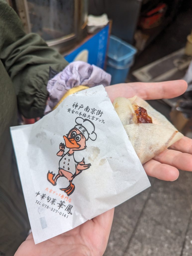 Pato Asado en Kobe Chinatown