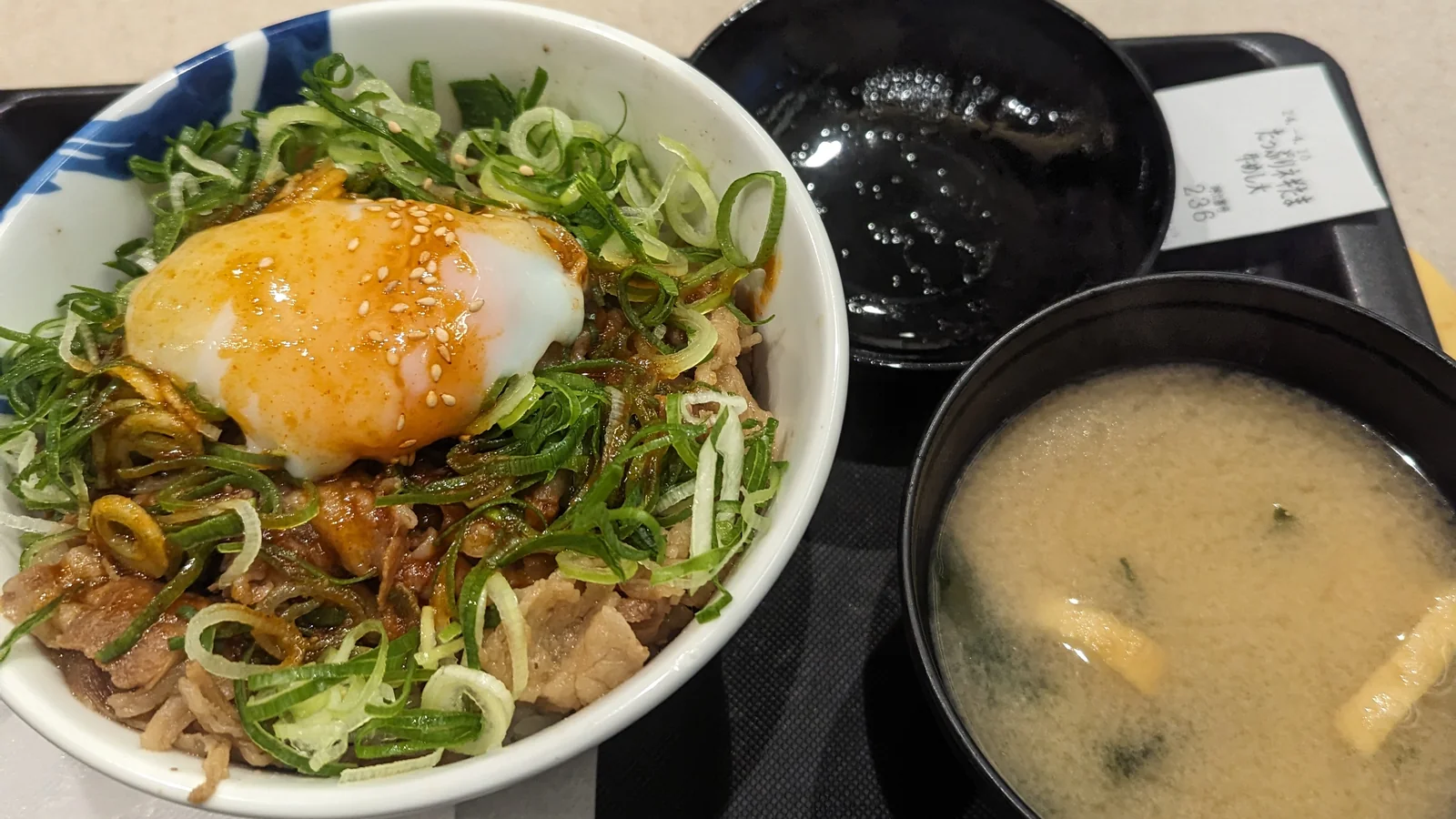 Matsuya vs Yoshinoya: ¿cuál elegir para comer gyudon en Japón?