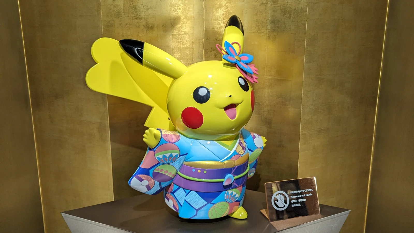 Pokémon Centers en Japón: lista completa 2026, cuál es el más grande y cuáles visitar